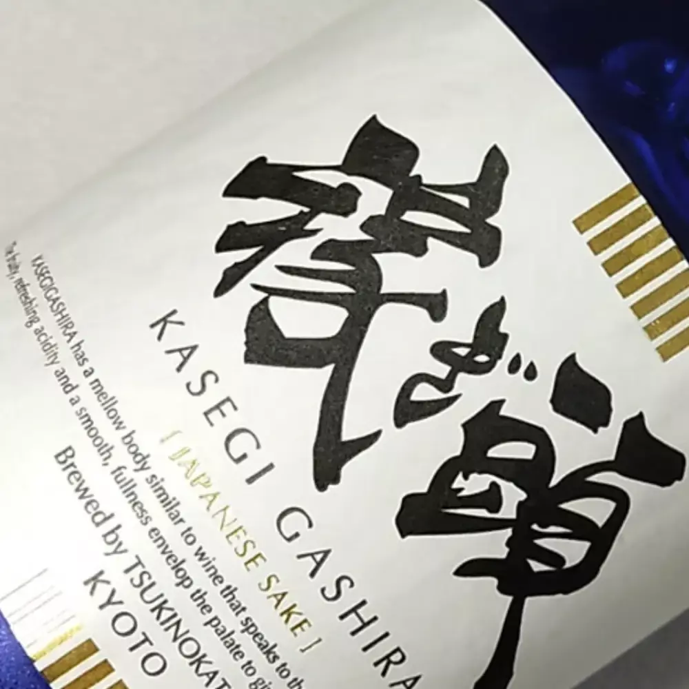 Kasegi Gashira Junmai Sake Light Refreshing Japanese Sake 720ml - Image 3
