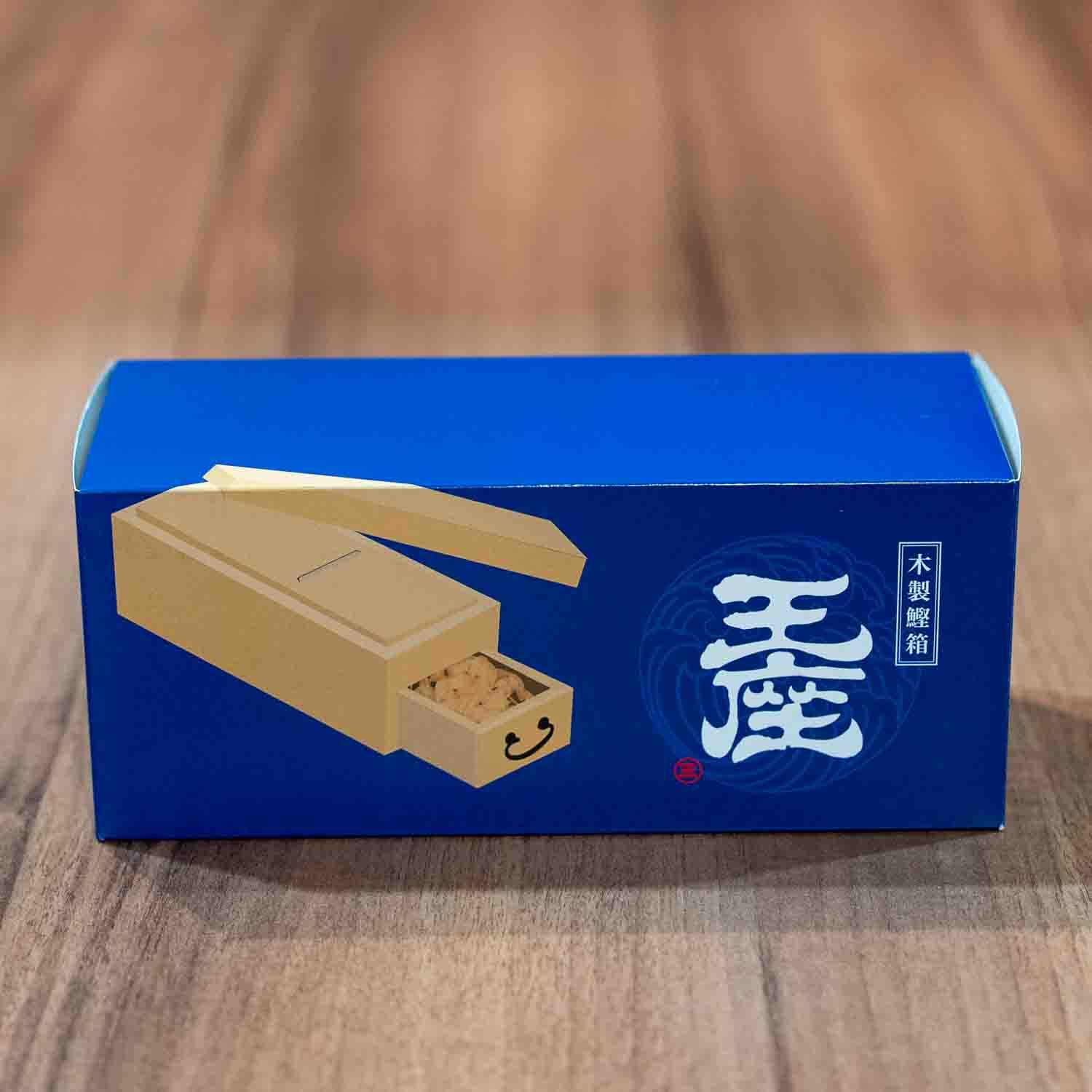 Katsuobako Ouza Katsuobushi Shaving Box Dried Bonito Shaver - Image 6