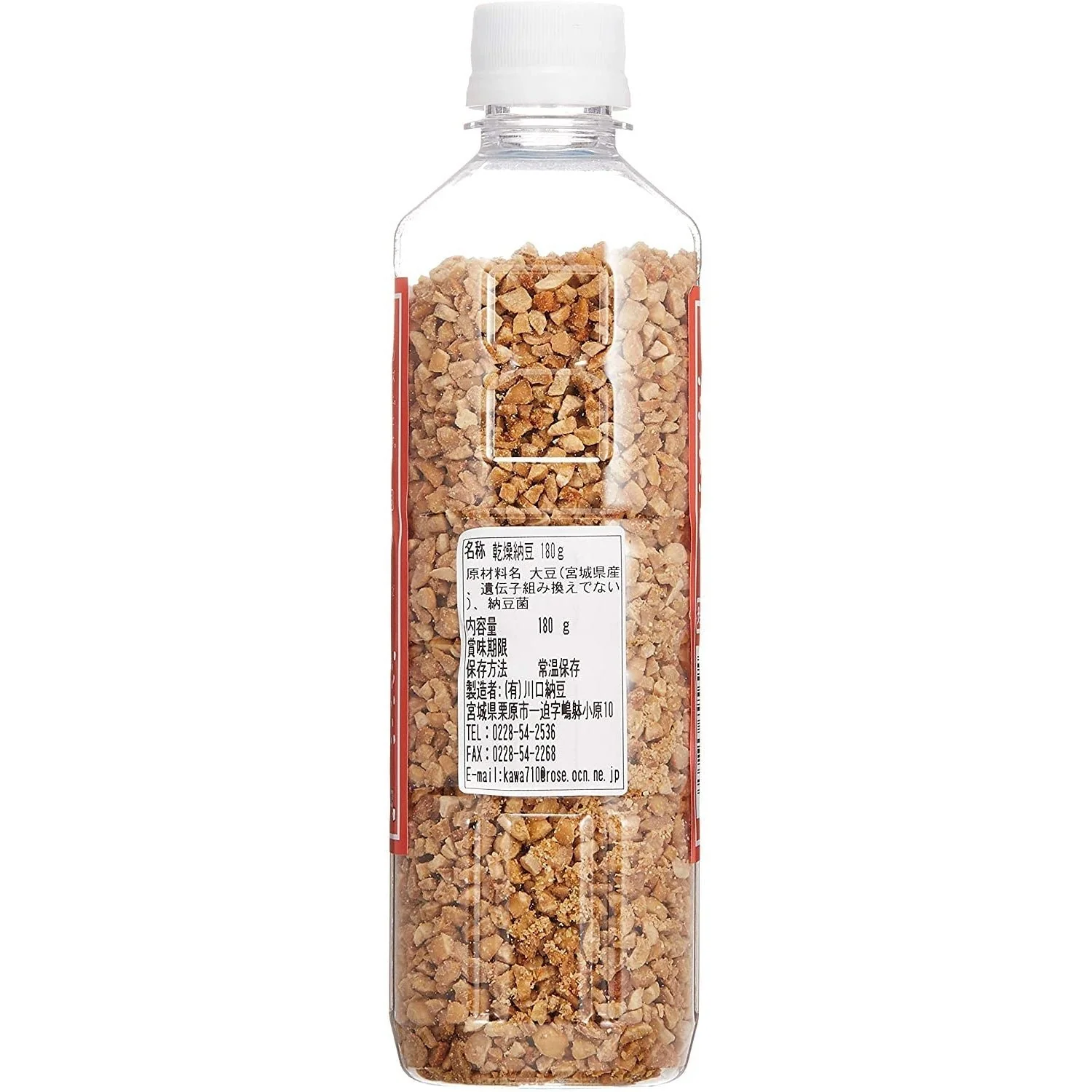 Kawaguchi Natto Freeze Dried Natto Beans (Large Quantity) 180g - Image 3