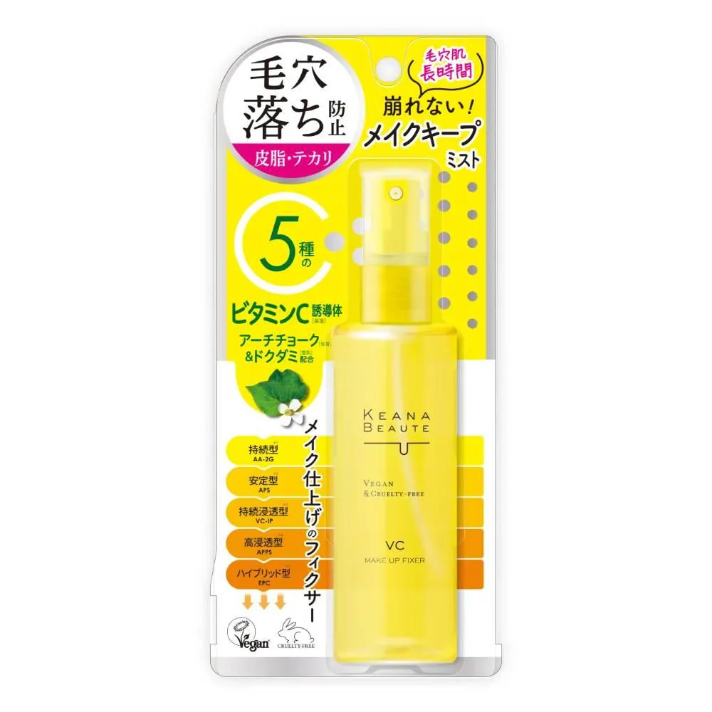 Keana Beaute Pore Care VC Makeup Fixer Makeup Setting Mist Spray 85ml - Image 4