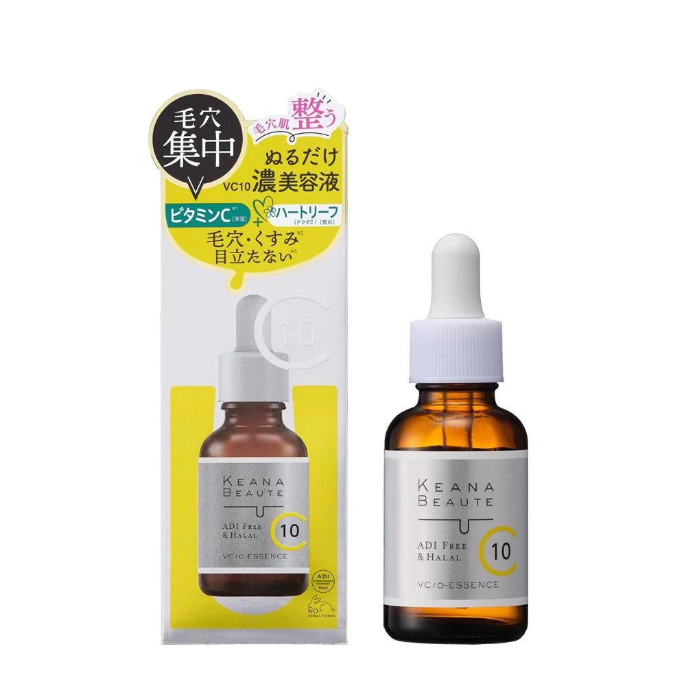 Keana Beaute VC-10 Essence Pore Tightening Cruelty-Free & Halal Serum 30ml - Image 2