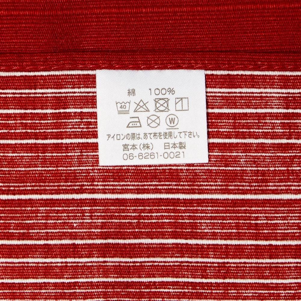 Kenema Furoshiki Shichiten Hakki Medium Red Cotton Wrapping Cloth 90cm - Image 4