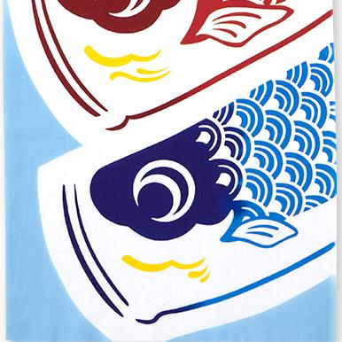 Kenema Tenugui Flying Carp Japanese Traditional Hand Dyed Cloth - Image 4