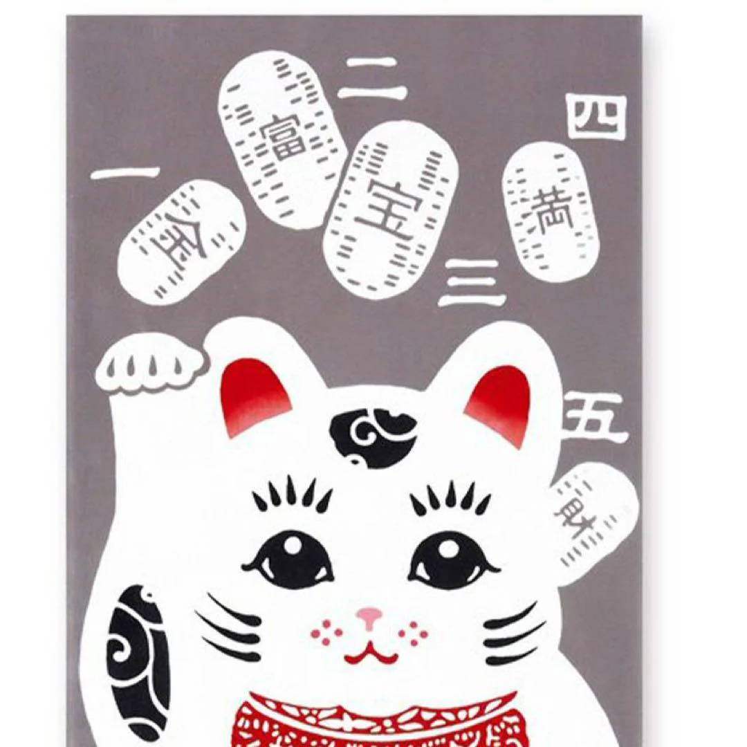 Kenema Tenugui Maneki Neko Lucky Cat Traditional Hand Dyed Cloth - Image 2