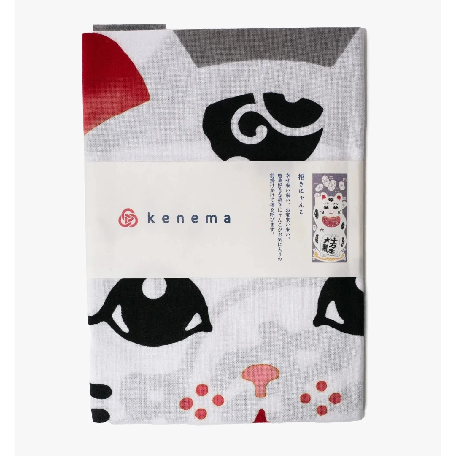 Kenema Tenugui Maneki Neko Lucky Cat Traditional Hand Dyed Cloth - Image 5