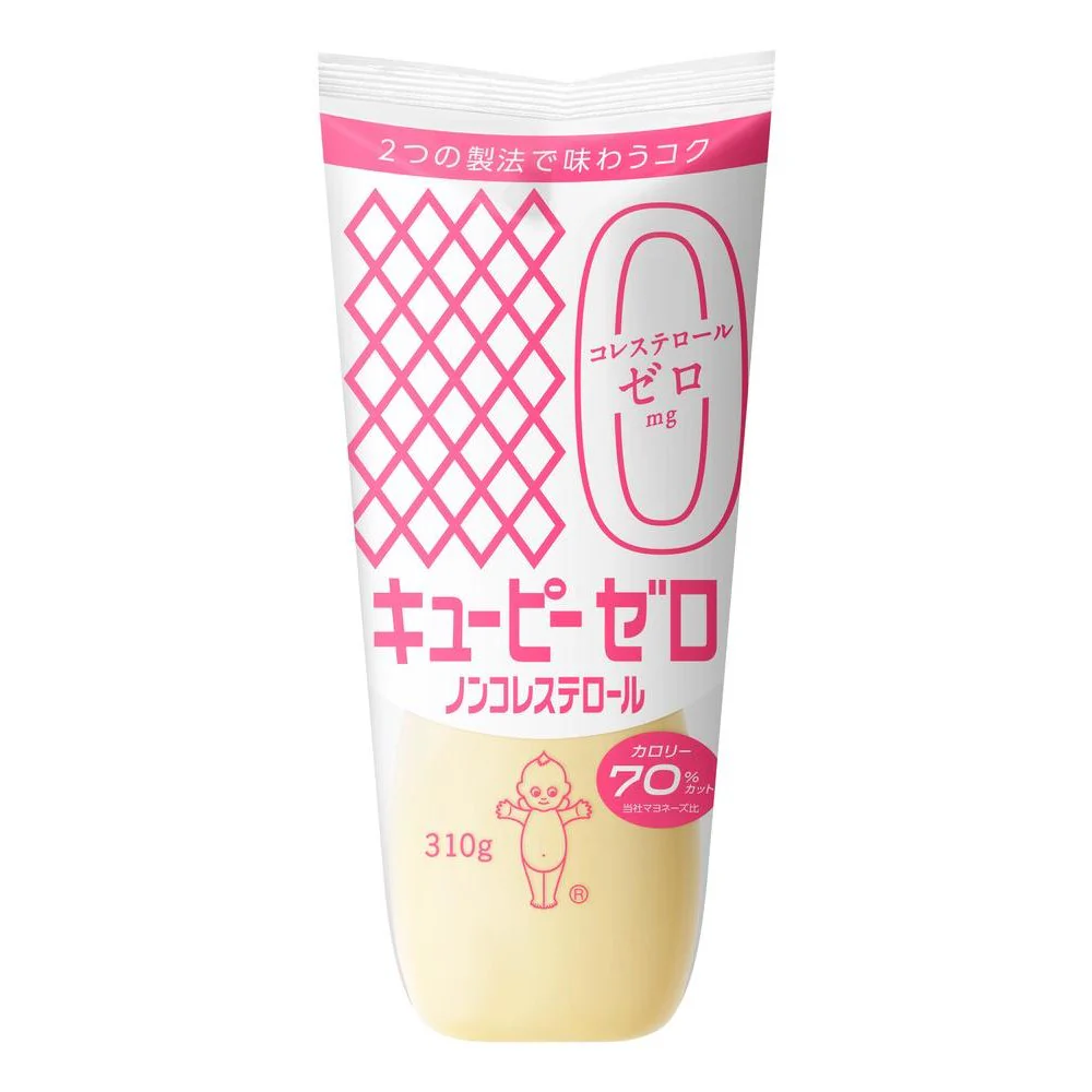 Kewpie Cholesterol Free Mayonnaise Japanese Mayo (Pack of 3) - Image 3