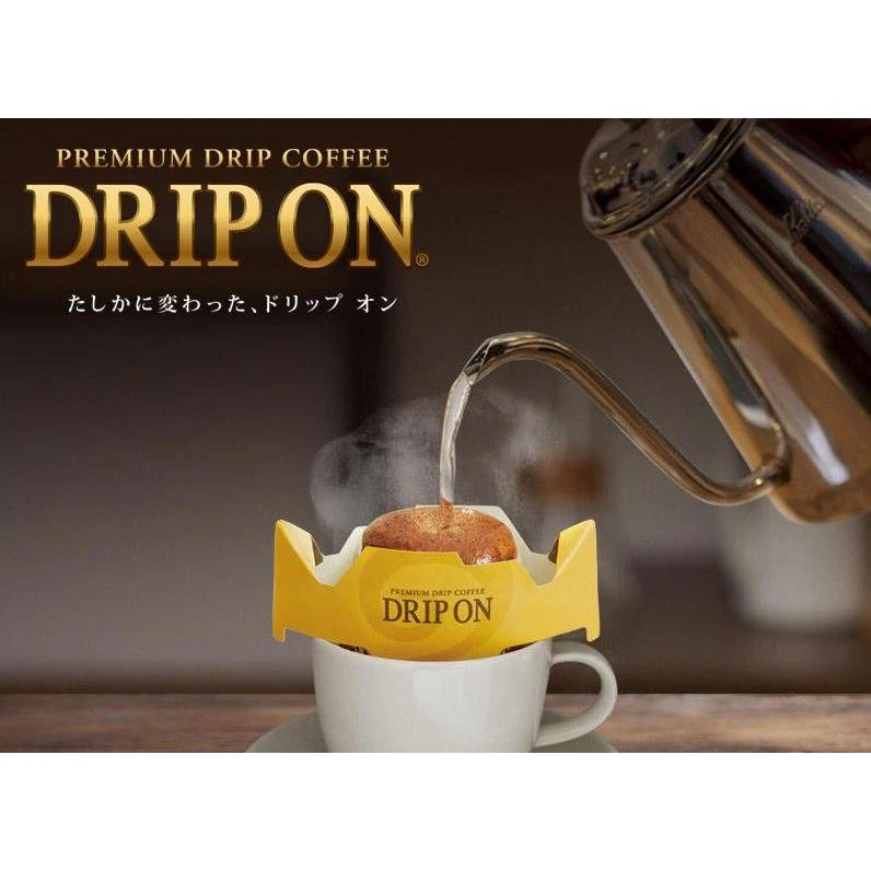 Key Coffee Drip On Variety Pack Single Serve Drip Coffee 96g - Image 6