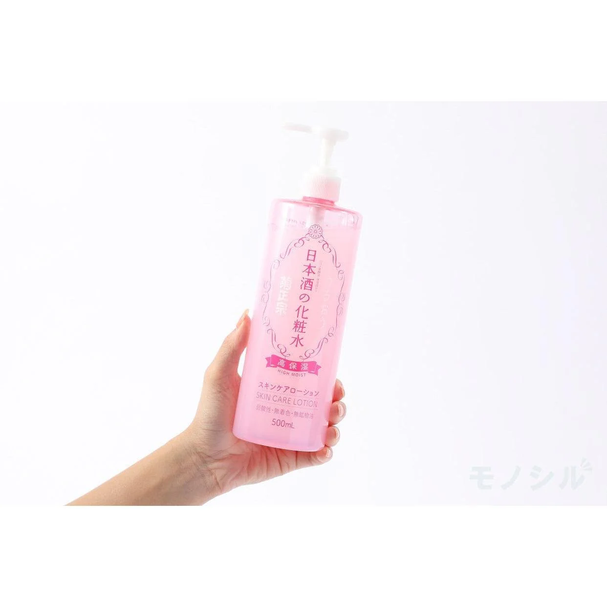 Kikumasamune High Moist Lotion Sake Skin Care Lotion 500ml - Image 4
