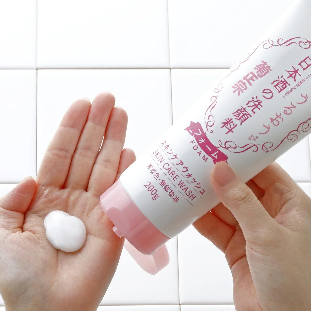 Kikumasamune Japanese Sake Face Wash Foaming Facial Cleanser 200g - Image 2