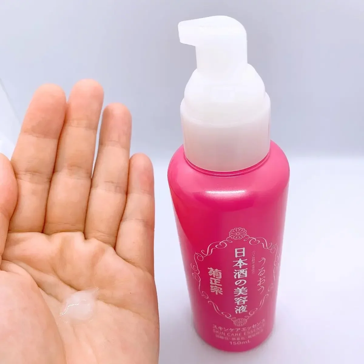 Kikumasamune Japanese Sake Hydrating Skin Care Essence 150ml - Image 4