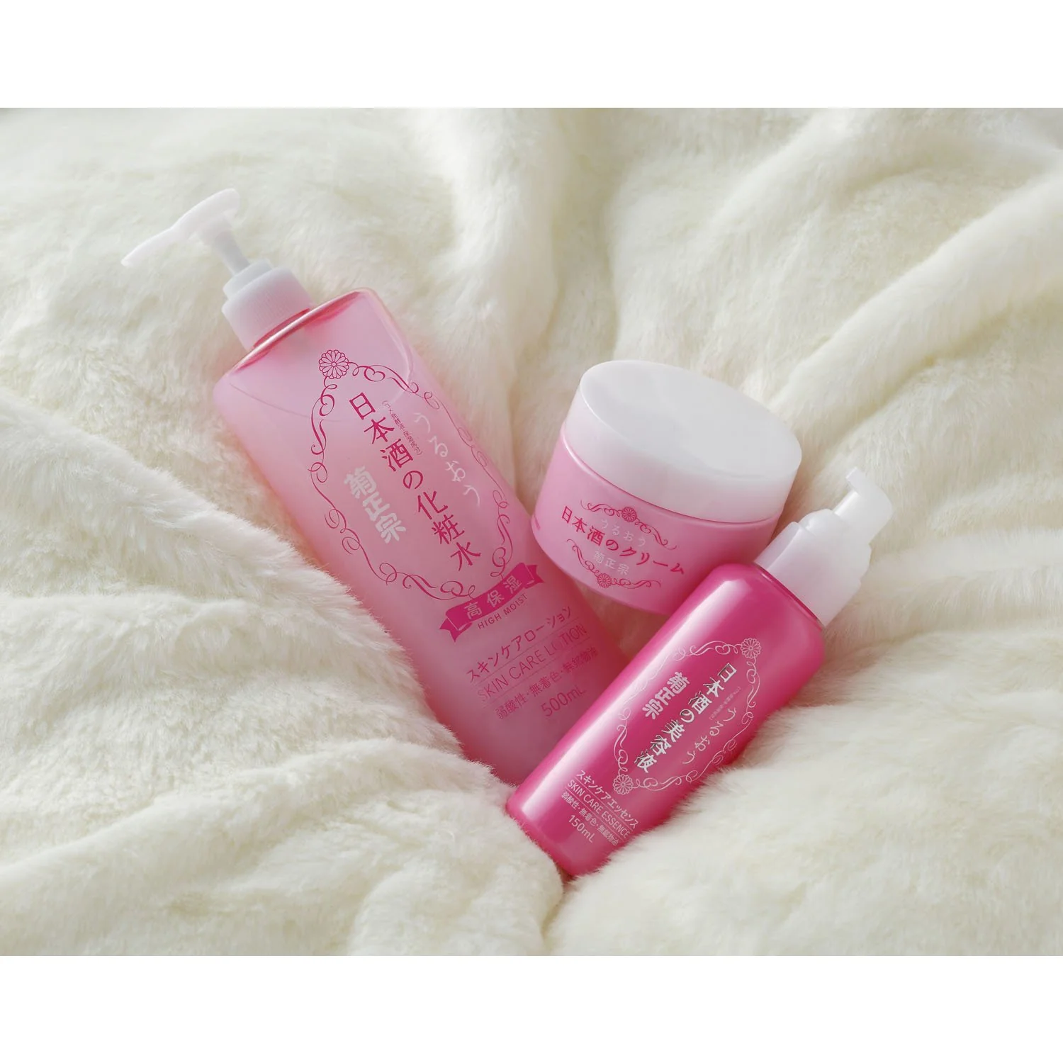 Kikumasamune Japanese Sake Hydrating Skin Care Essence 150ml - Image 5