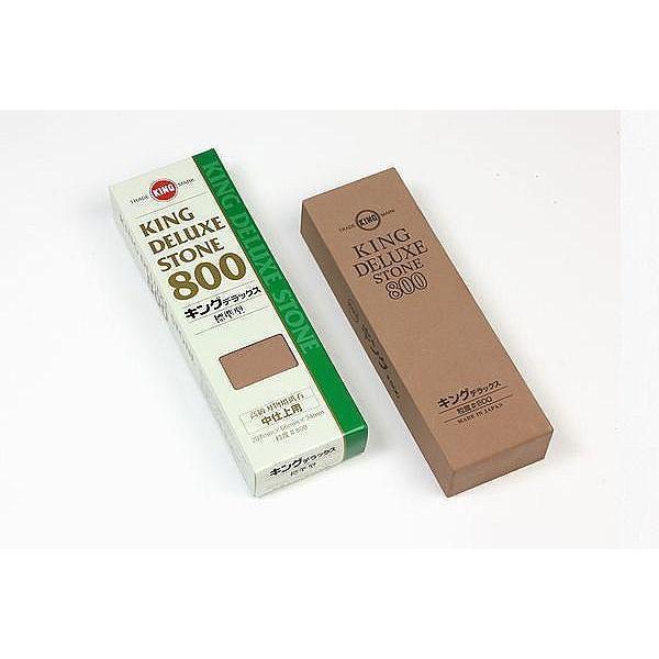 King Deluxe Whetstone Sharpening Stone 800 Grit