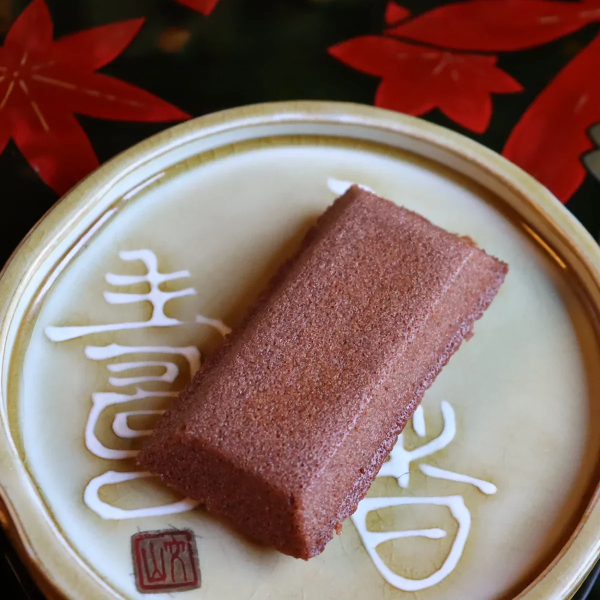 Kinosaki Sweets Rice Flour Financier Cake Salty Chocolate 5 Pieces - Image 3