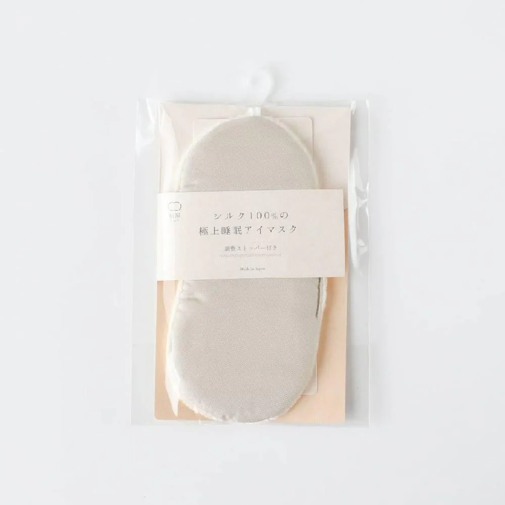Kinuya 100% Silk Gentle Sleep Mask For Better Sleep Quality - Image 5