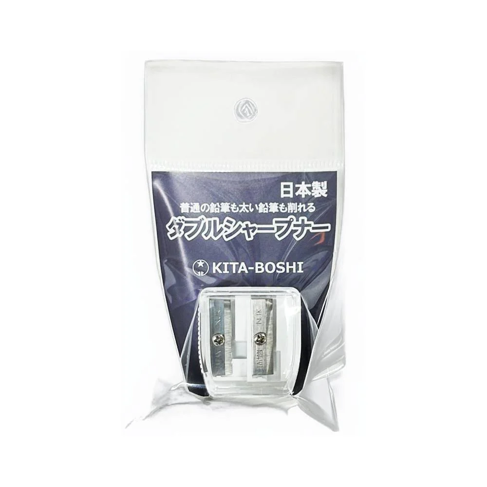 Kitaboshi Double Pencil Sharpener for Regular & Thick Pencils