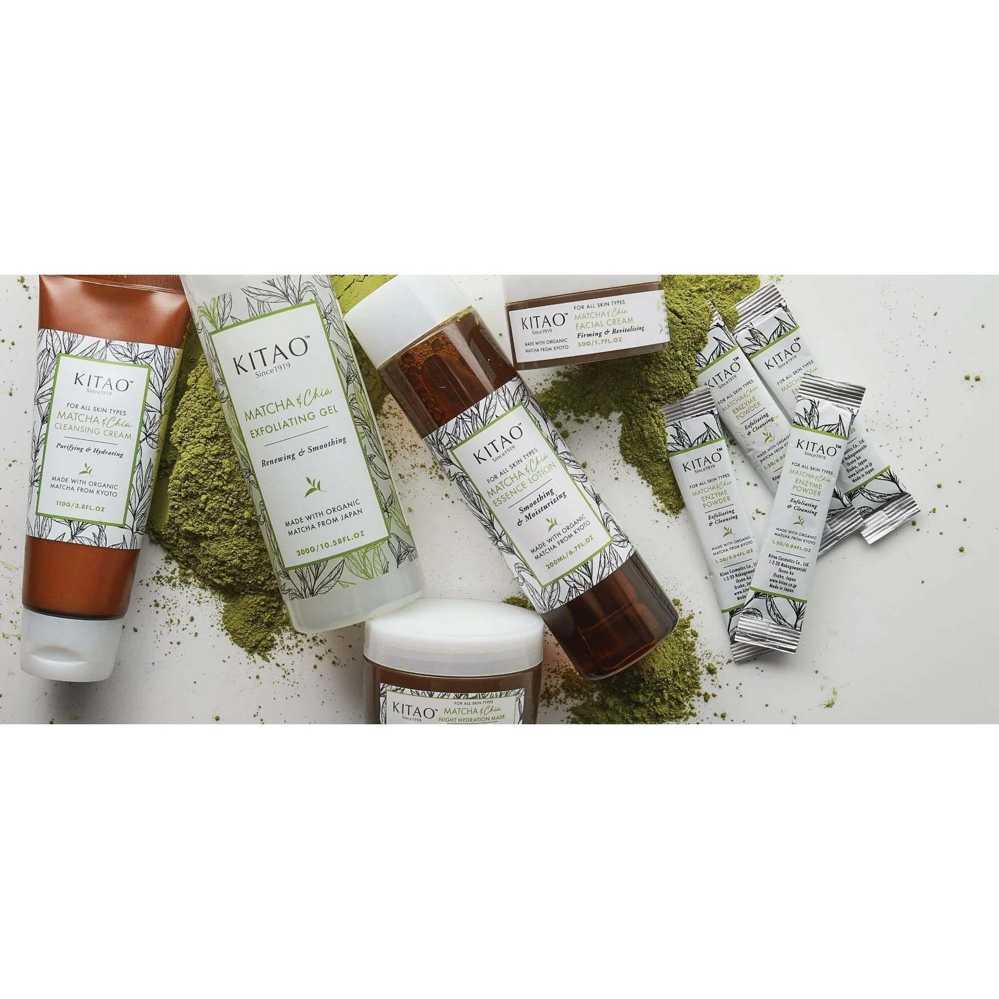 Kitao Matcha Essence Lotion Organic Japanese Matcha Facial Toner 200ml - Image 3