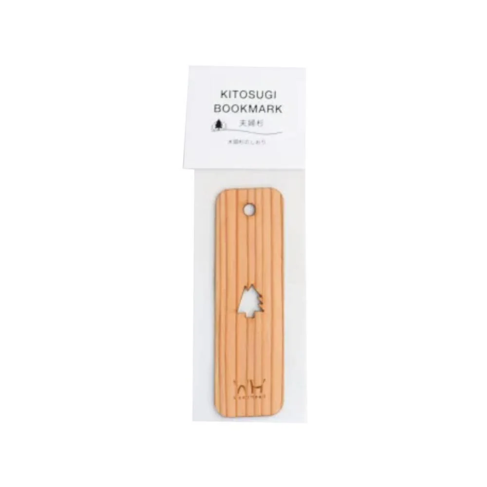 Kito Sustainable Sugi Cedar Wood Bookmark Cedar Tree Design 10cm - Image 3