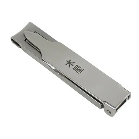 Kiya Compact Travel Nail Clippers Ultra Slim Fingernail Clipper & File - Image 3
