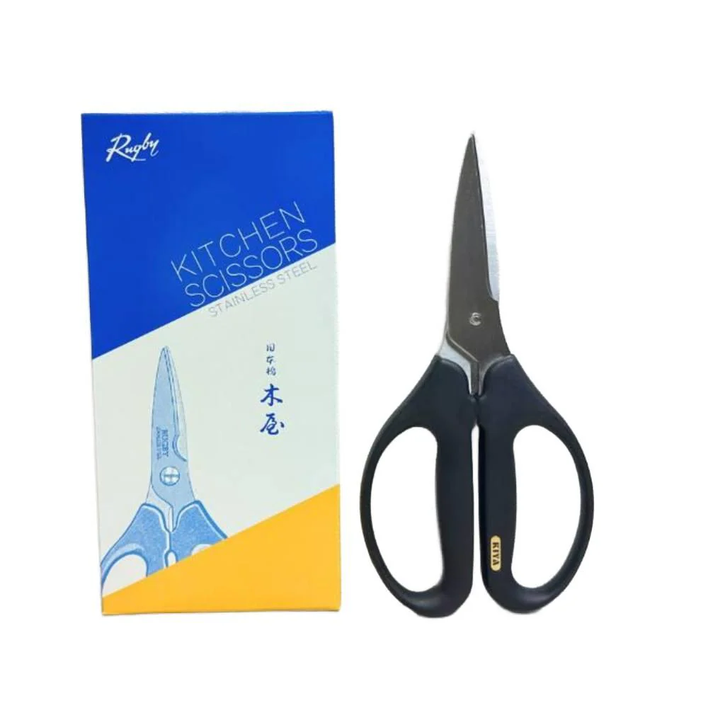 Kiya Rugby Comfortable Thick Handle Kitchen Scissors 182mm - Image 4