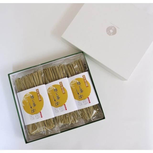 Kiyosen Hojicha Fragrant Roasted Green Tea Soba Noodles 3-Bag Pack - Image 4