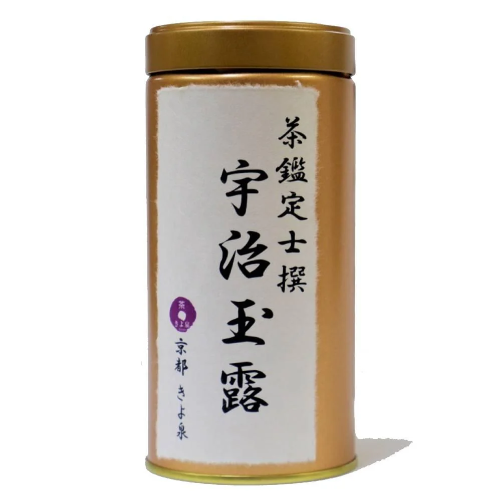 Kiyosen Premium Sencha & Gyokuro Loose Leaf Uji Green Tea Gift Set - Image 4