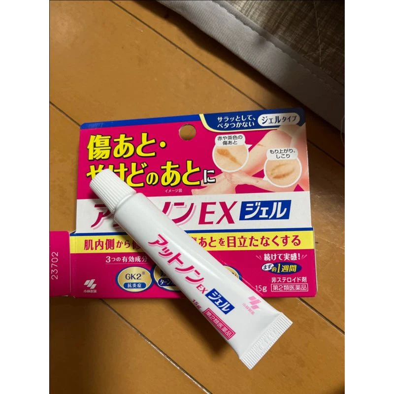 Kobayashi Atnon Scar Removal Cream Ex Scar Fading Cream 15g - Image 4