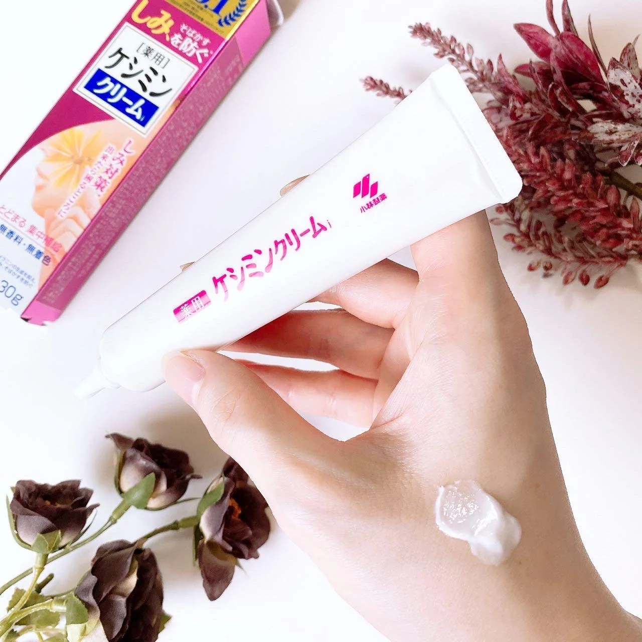 Kobayashi Keshimin Dark Spot Face Cream Brightening & Spot Care 30g - Image 3