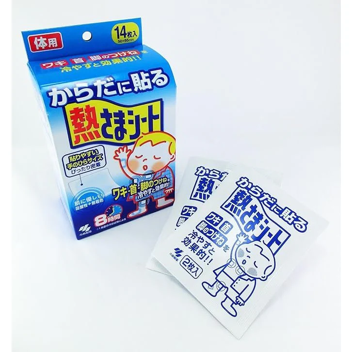 Kobayashi Kool Fever Body Cooling Gel Patches for Kids 14 Pads - Image 2