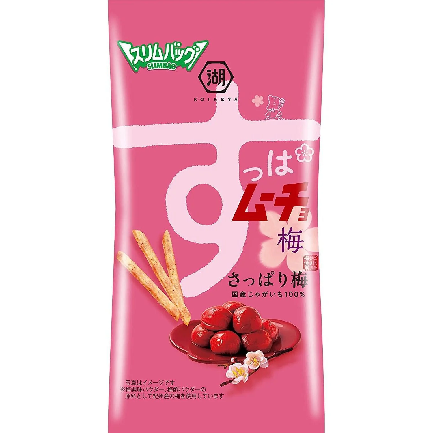 Koikeya Stick Suppamucho Ume Plum Potato Stick Chips 34g (Pack of 6) - Image 4