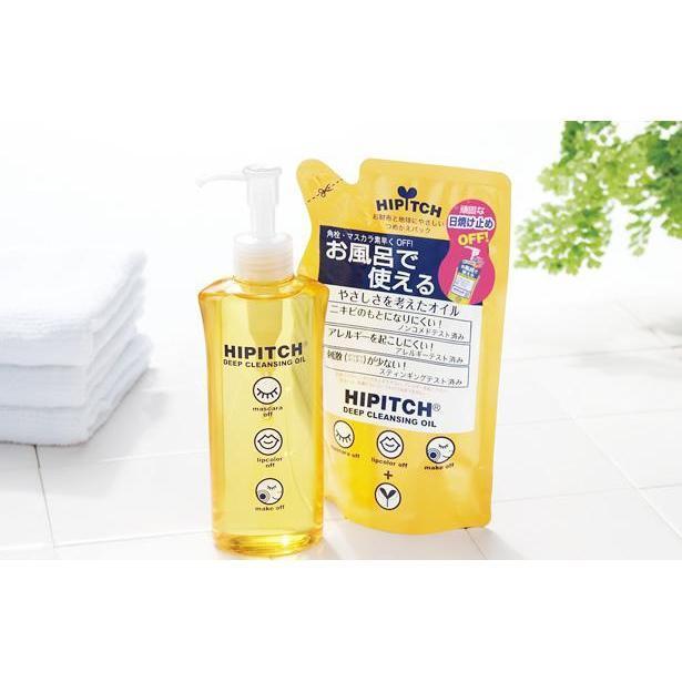 Kokuryudo Hipitch Deep Cleansing Oil Makeup Remover 190ml - Image 4