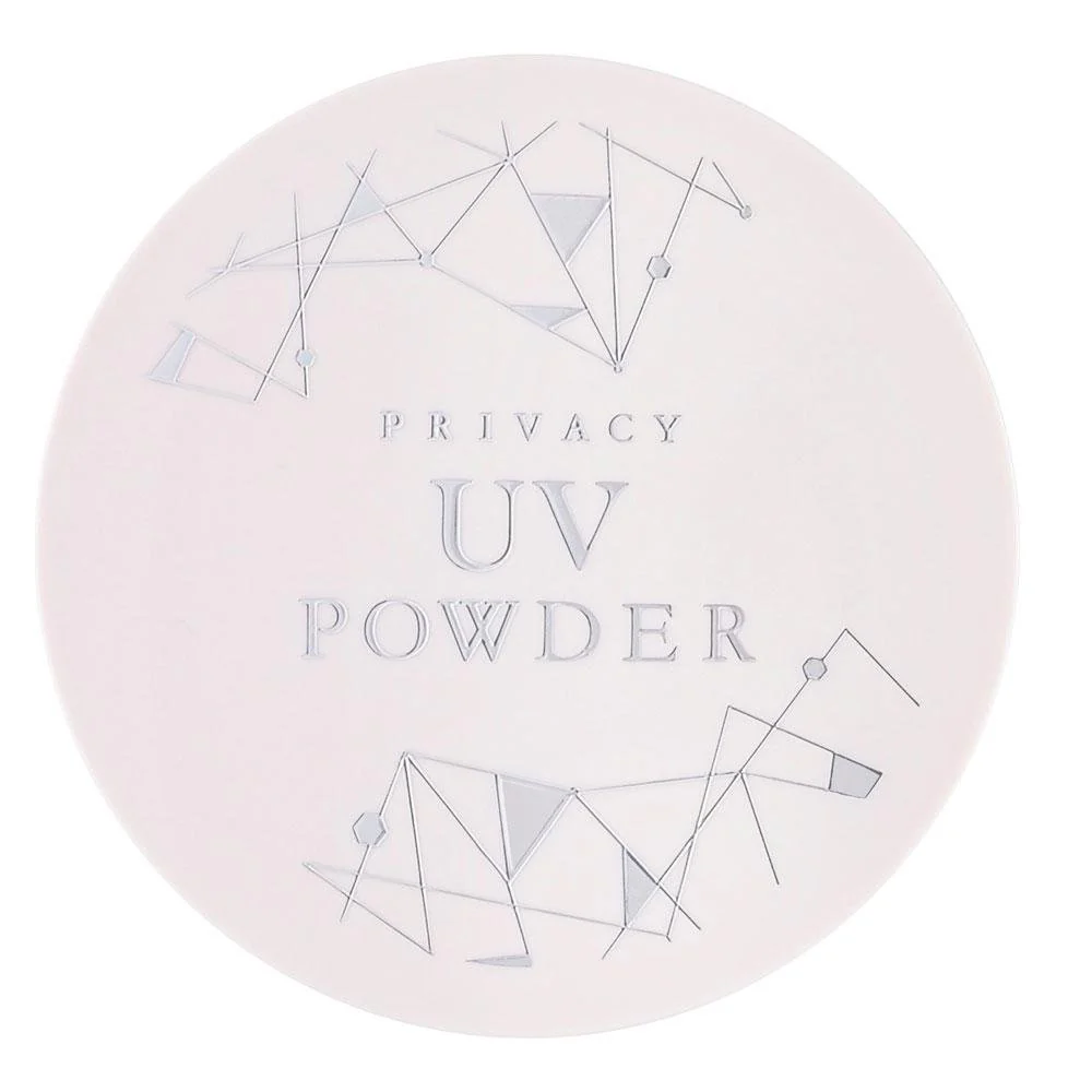 Kokuryudo Privacy UV Face Powder SPF50+ PA++++ 3.5g - Image 3