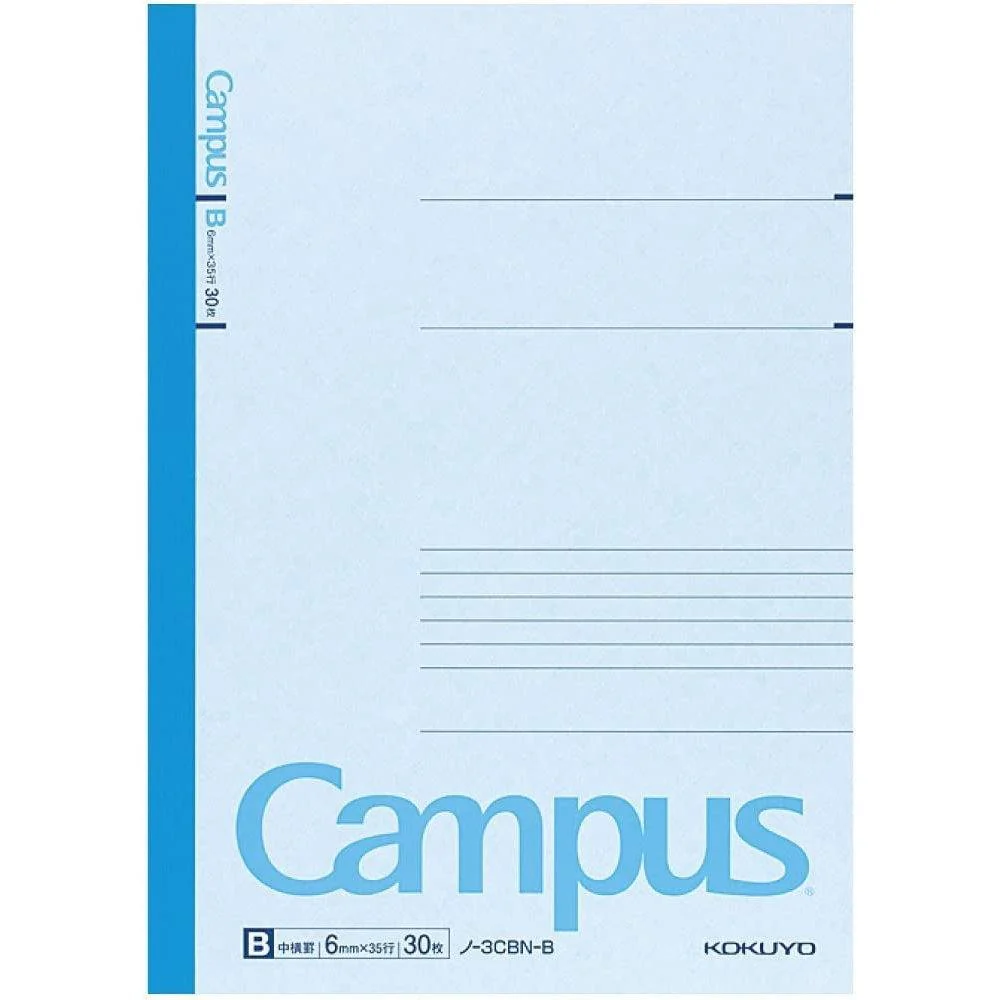 Kokuyo B5 Lined Notebook 6mm Horizontal Lined Paper with Dots (Set of 5) - Image 4