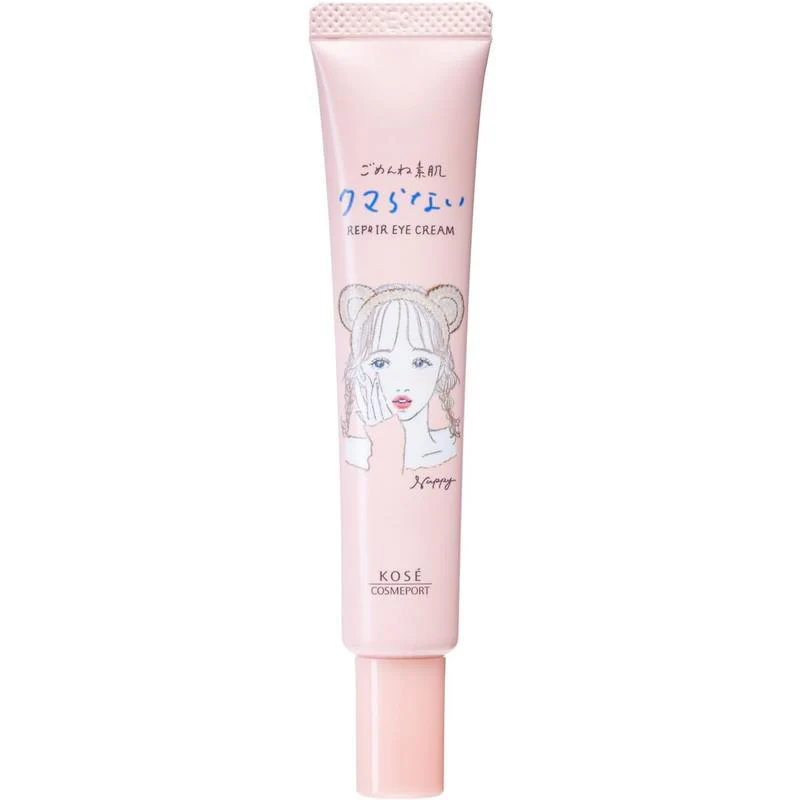 Kosé Anti-Dark Circles & Eye Bags Repair Eye Cream 20g - Image 2
