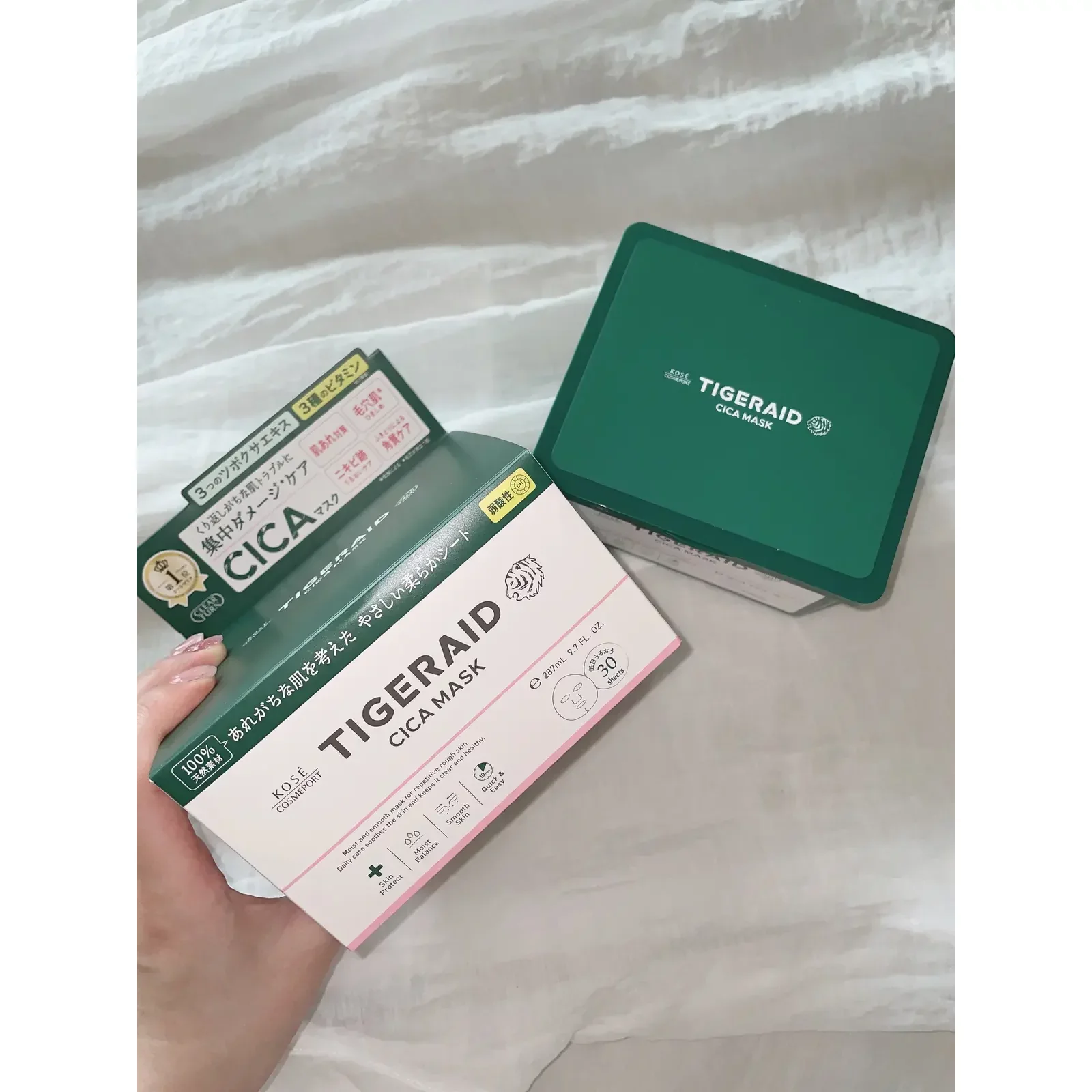 Kosé Tigeraid Cica Intense Moisturizing Repair Mask 30 Sheets - Image 4