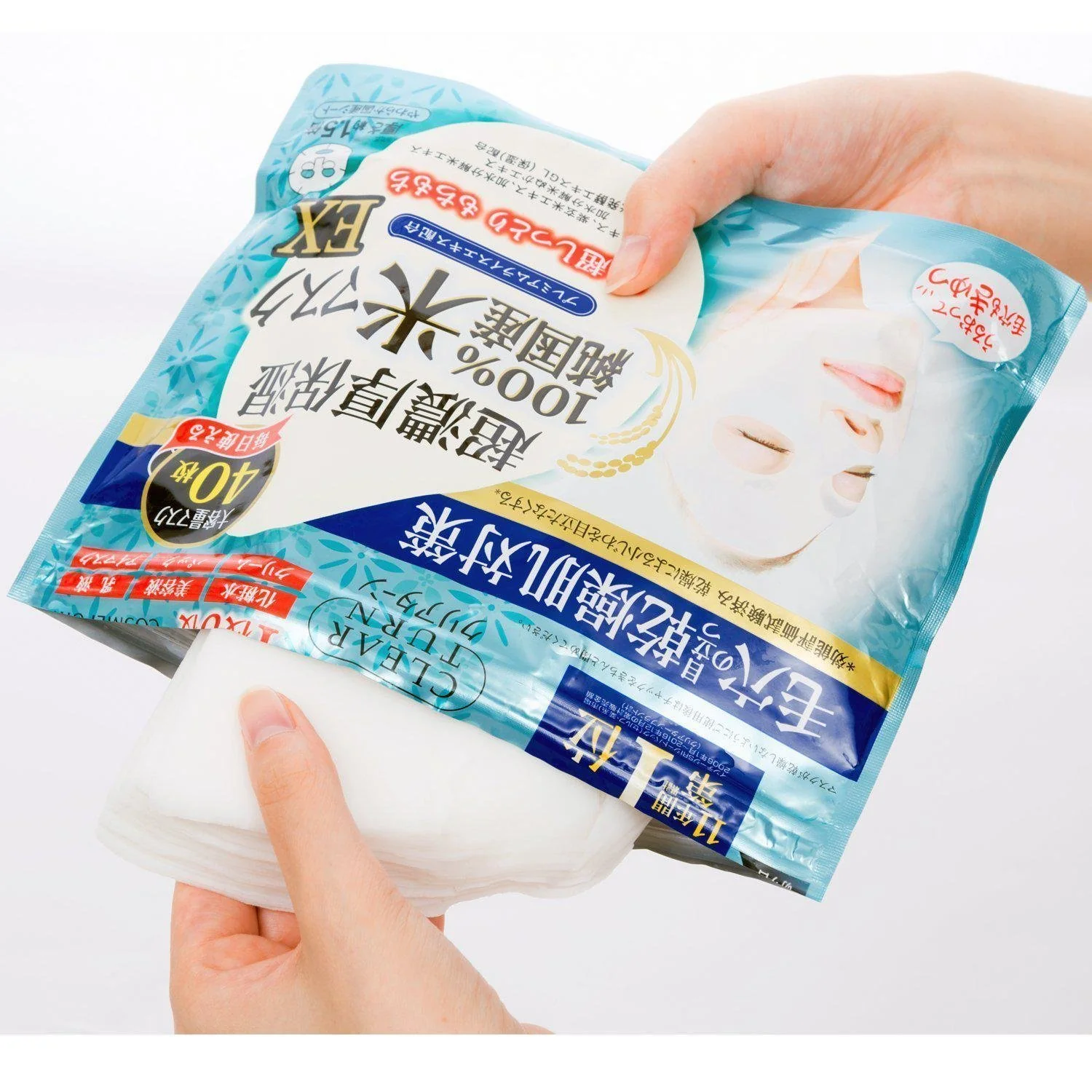 Kosé Clear Turn Rice Sheet Mask Pore Tightening Mask 40 Sheets - Image 2