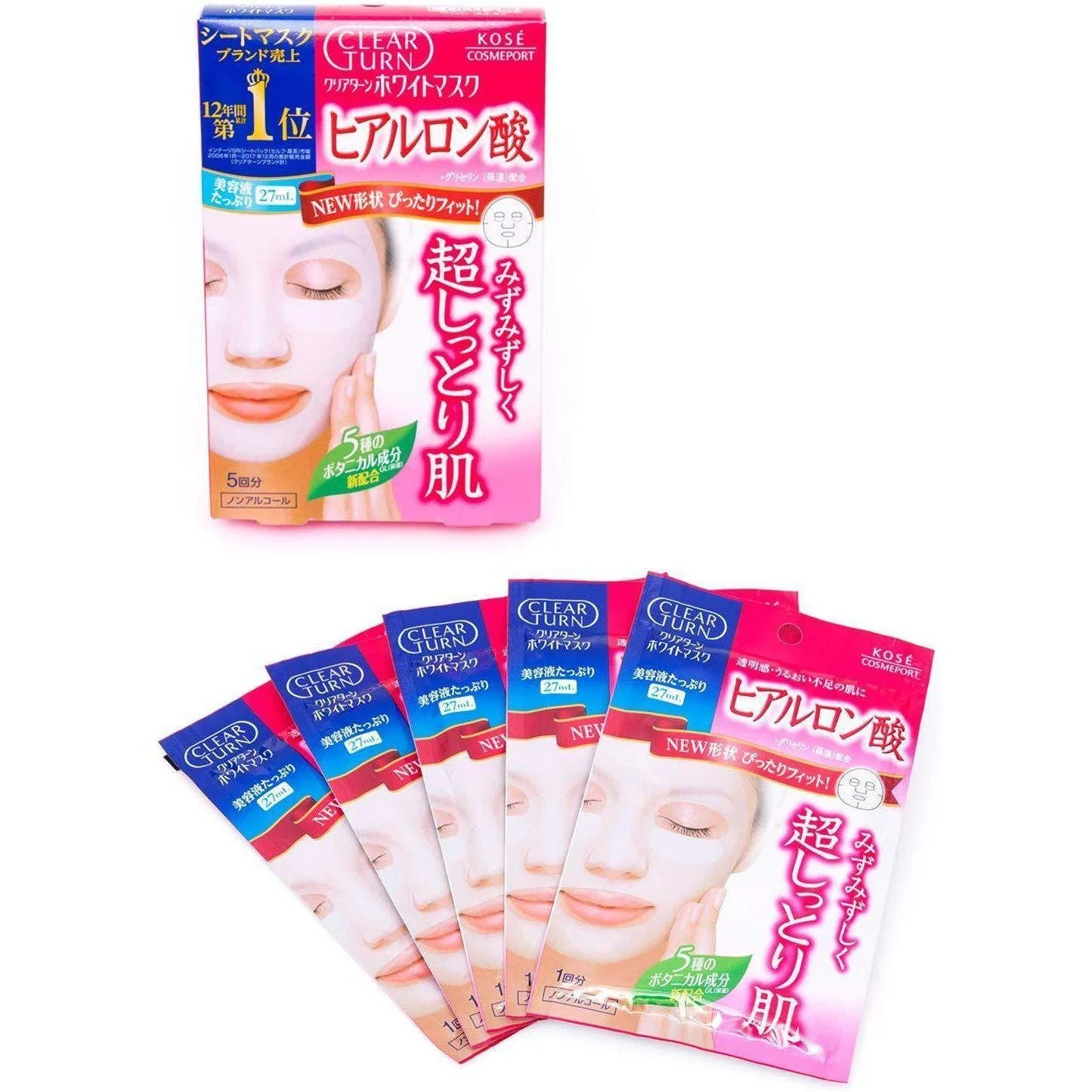Kosé Clear Turn Mask Hyaluronic Acid Beauty Facial Sheet Mask 5 Masks - Image 3