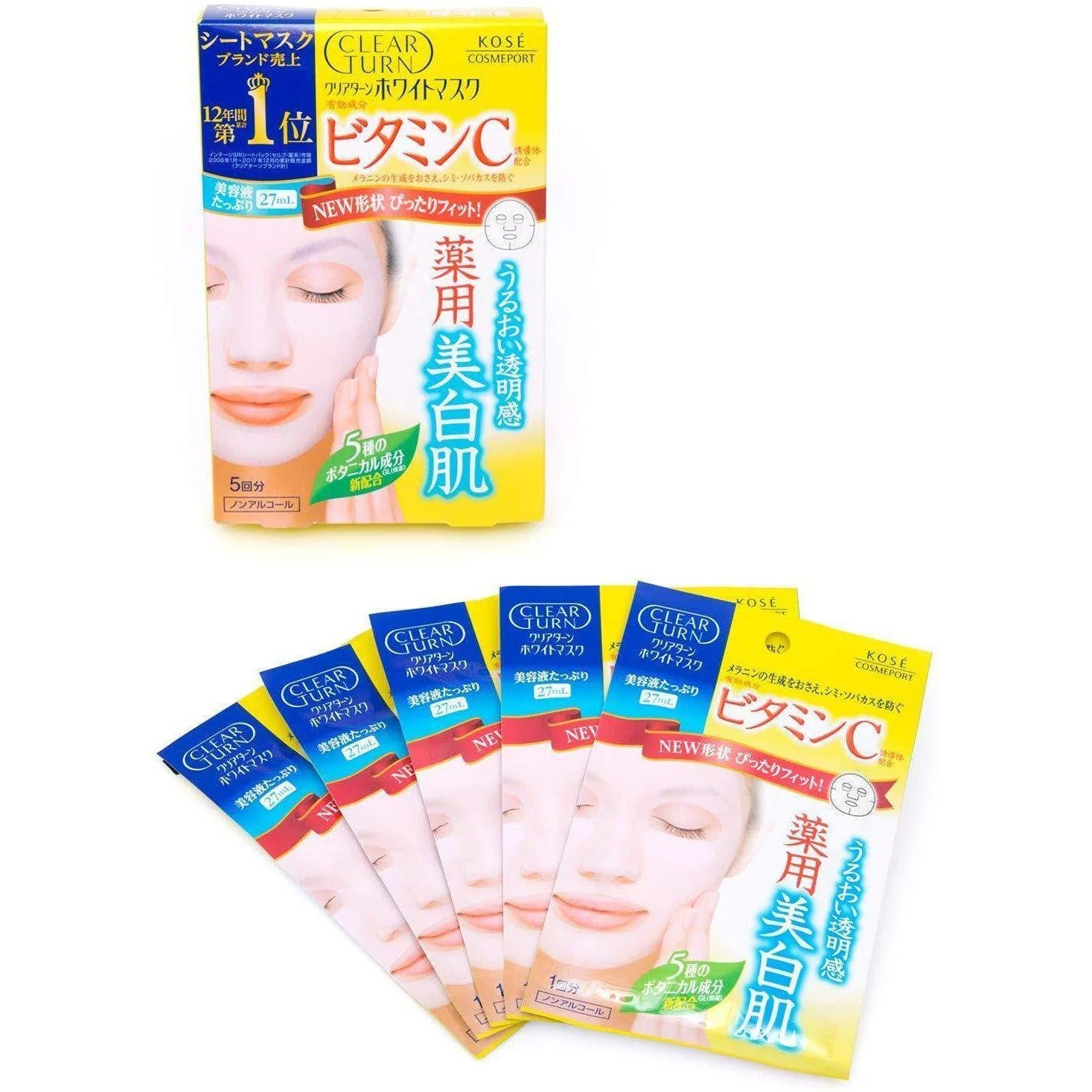 Kosé Clear Turn Mask Vitamin C Facial Mask For Sun Damage 5 Masks - Image 3