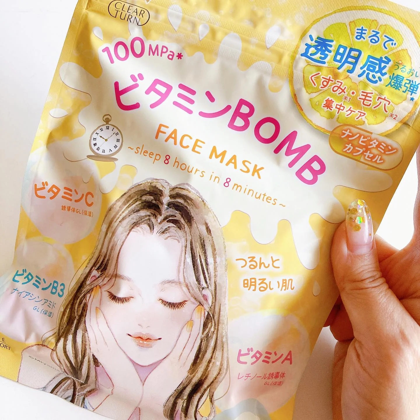 Kosé Clear Turn Vitamin Bomb Face Mask For Pores & Dull Skin 7 Sheets - Image 3