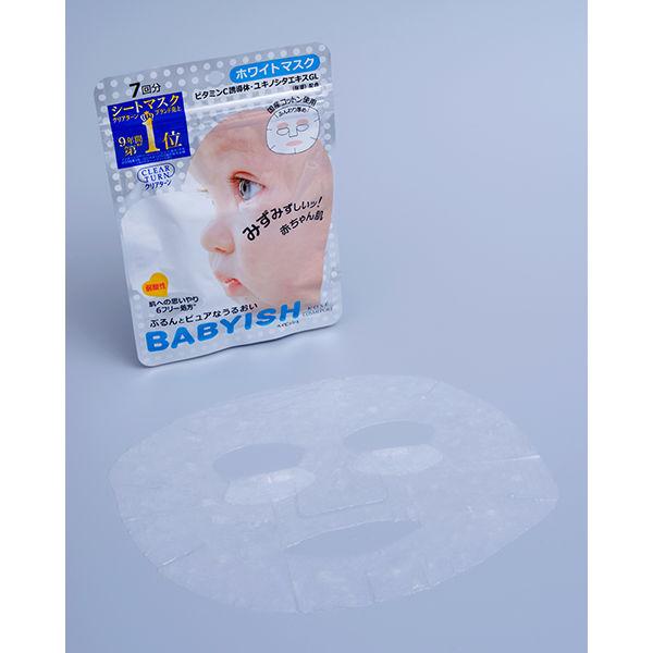 Kosé Clear Turn Babyish Skin Softening Sheet Mask 7 Sheets - Image 3