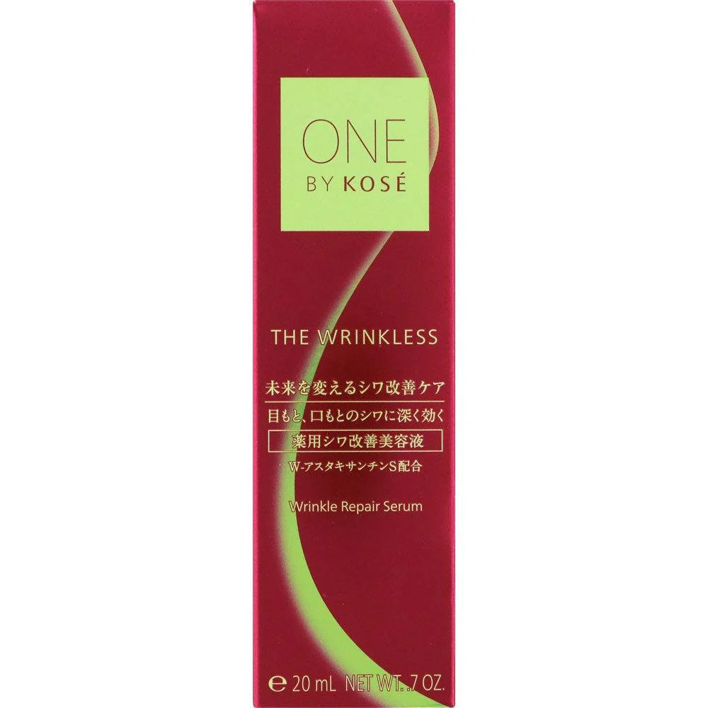 Kosé One The Wrinkless Wrinkle Repair Serum 20g - Image 3
