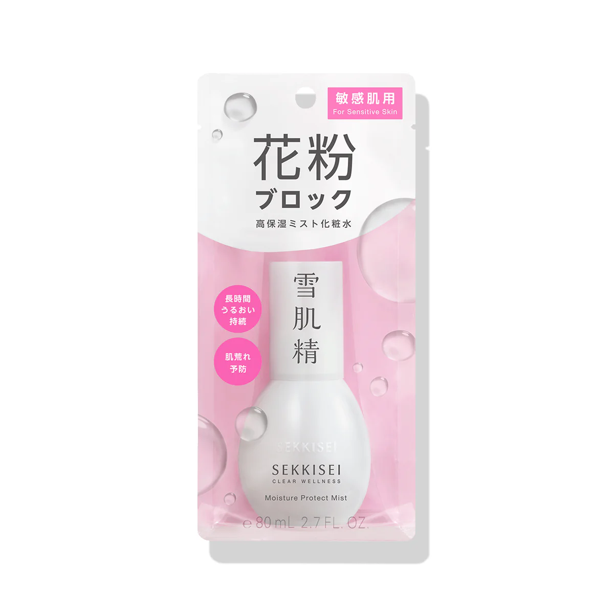 Kosé Sekkisei Moisturizing Facial Mist For Sensitive Skin 80ml - Image 5