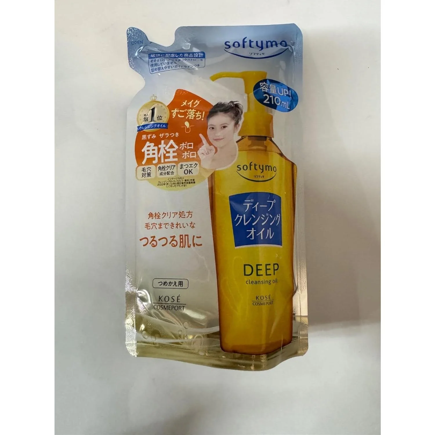 Softymo Deep Cleansing Oil Makeup Remover Refill 210ml - Image 6