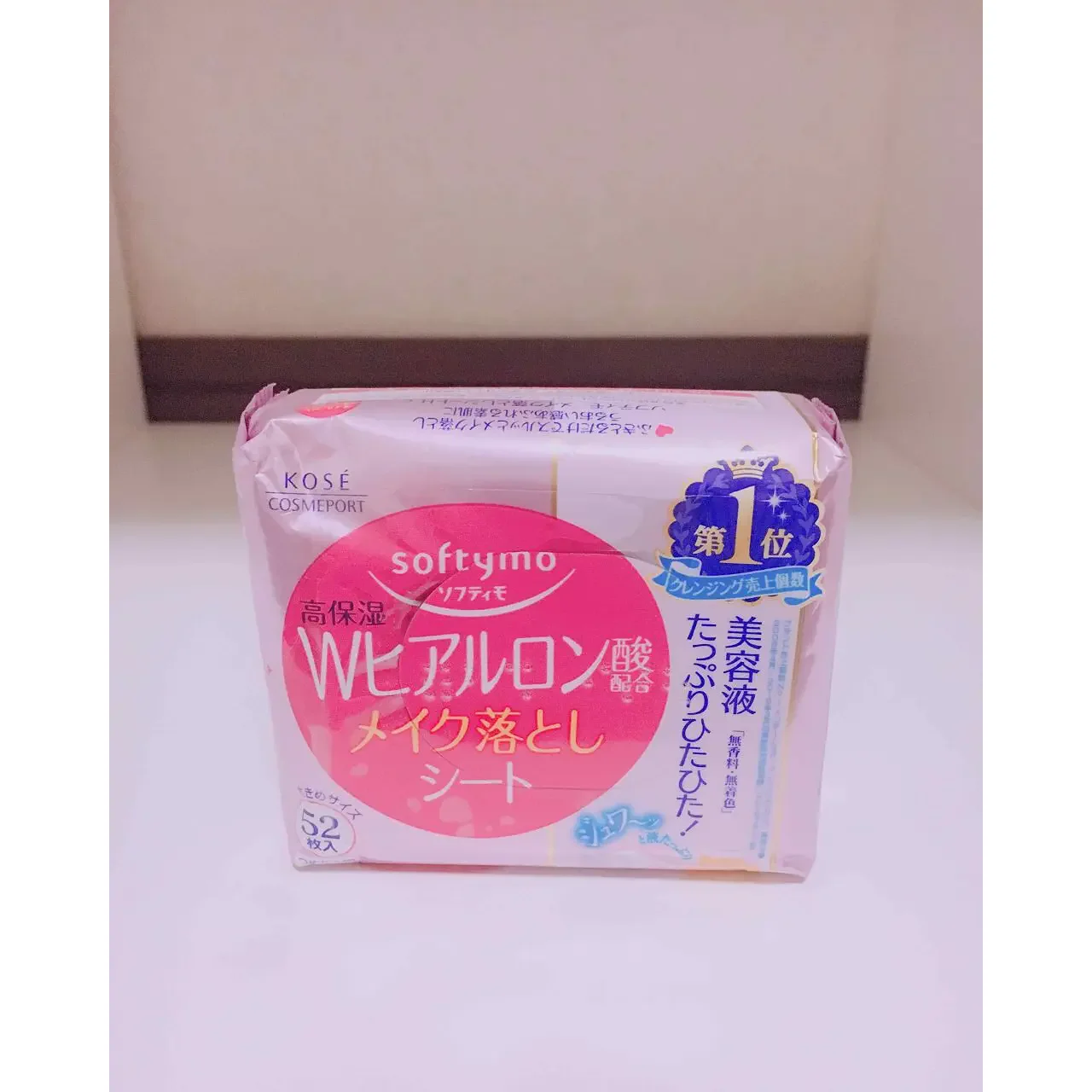 Kosé Softymo Makeup Remover Wipes Hyaluronan 52 Sheets - Image 3