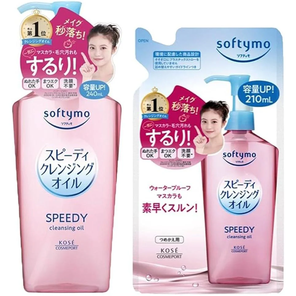 Softymo Speedy Cleansing Oil Makeup Remover Refill 210ml - Image 3