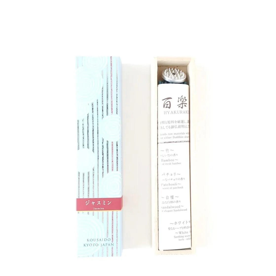 Kousaido Jasmine Incense Sticks & Holder In Wooden Box 40 ct. - Image 5