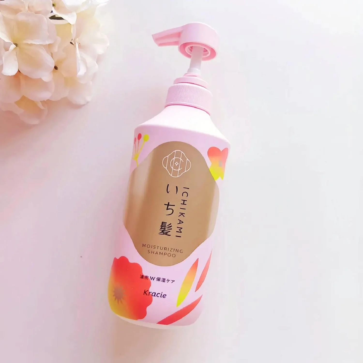Ichikami Japanese Plant Based Moisturizing Shampoo 450ml - Image 3