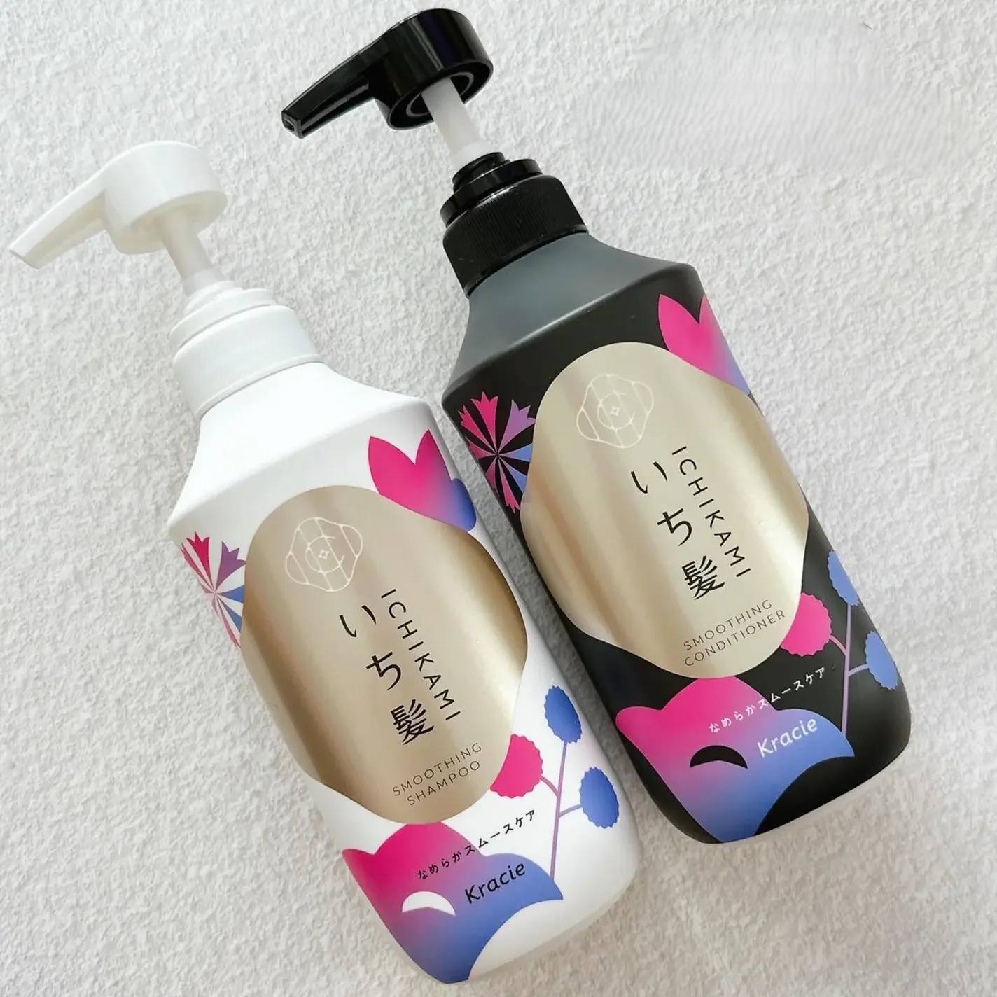 Ichikami Smooth Care Conditioner For Silky Hair 450g - Image 3