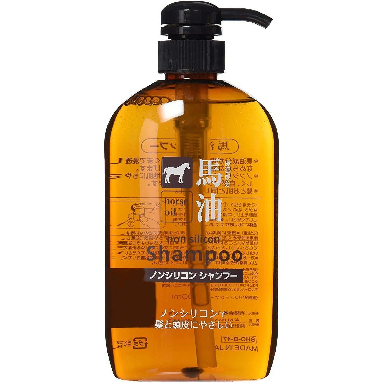 Kumano Yushi Horse Oil Nourishing Shampo for Dry & Damaged Hair 600ml