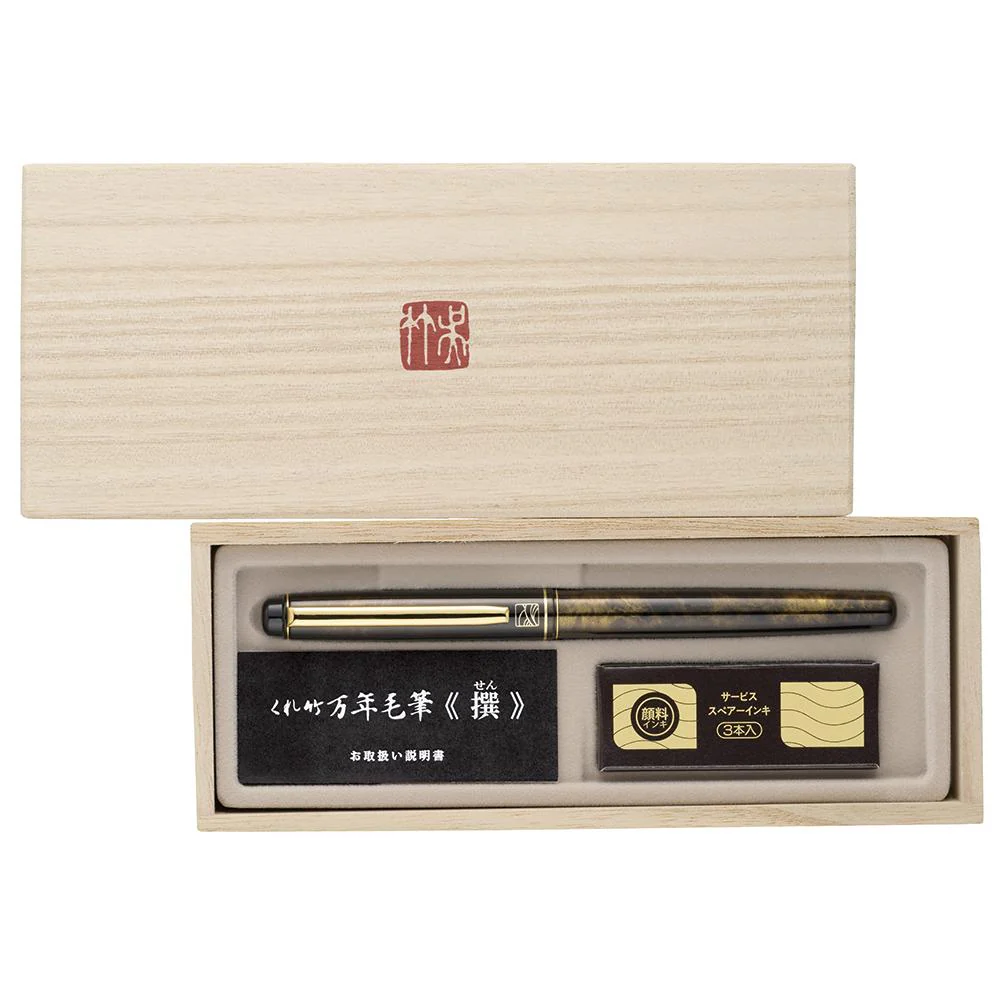 Kuretake Handcrafted Calligraphy Brush Pen Tortoise Shell Pattern - Image 4