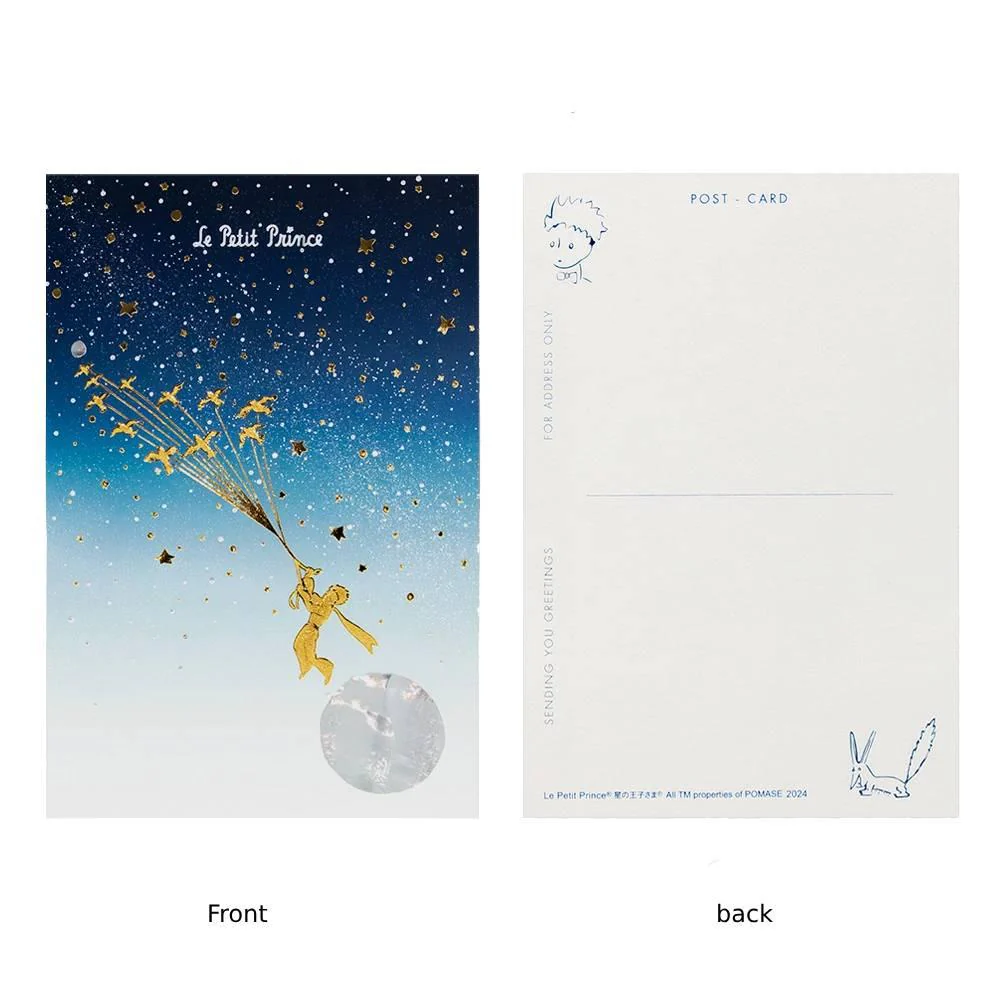 Le Petit Prince Postcard Foil Stamped Migratory Birds Starry Design - Image 2